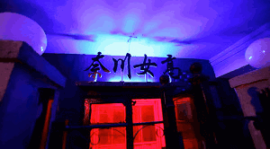 CJNM-003-1.gif